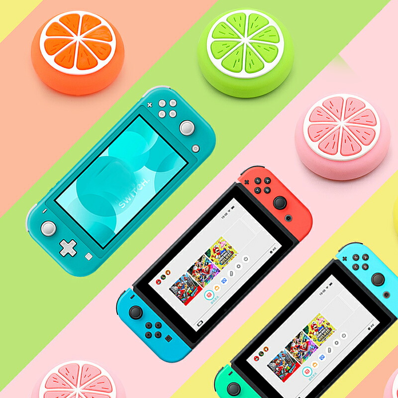 Nintendo Switch 有機ELモデル Switch Lite対応 アナログスティックカバー みかん 果物 柑橘 ミカン 蜜柑 ピンク オレンジ 各色2個 4個セット｜elect-shop｜04
