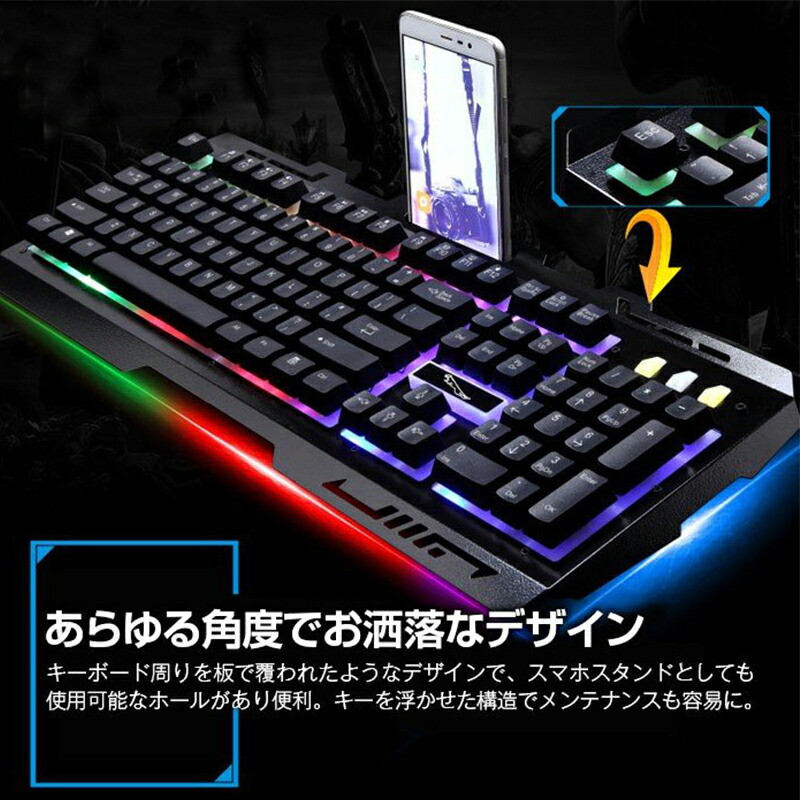 ゲーム4点セット ゲーミングキーボード マウス コンバーター マウスパッド Switch/PS4対応 [G700/KX TG.K1]（日本語取扱説明書付き） 送料無料｜elect-shop｜02