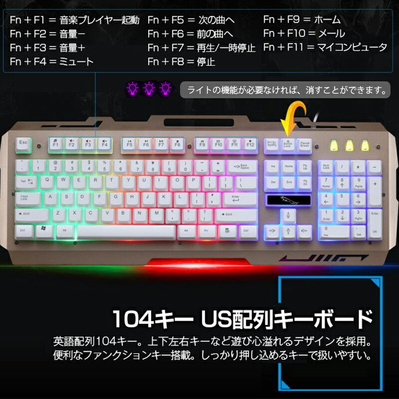 ゲーム4点セット ゲーミングキーボード マウス コンバーター マウスパッド Switch/PS4対応 [G700/KX TG.K1]（日本語取扱説明書付き） 送料無料｜elect-shop｜03