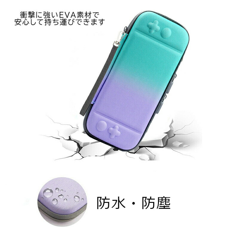 Nintendo Switch/Switch ...の詳細画像2