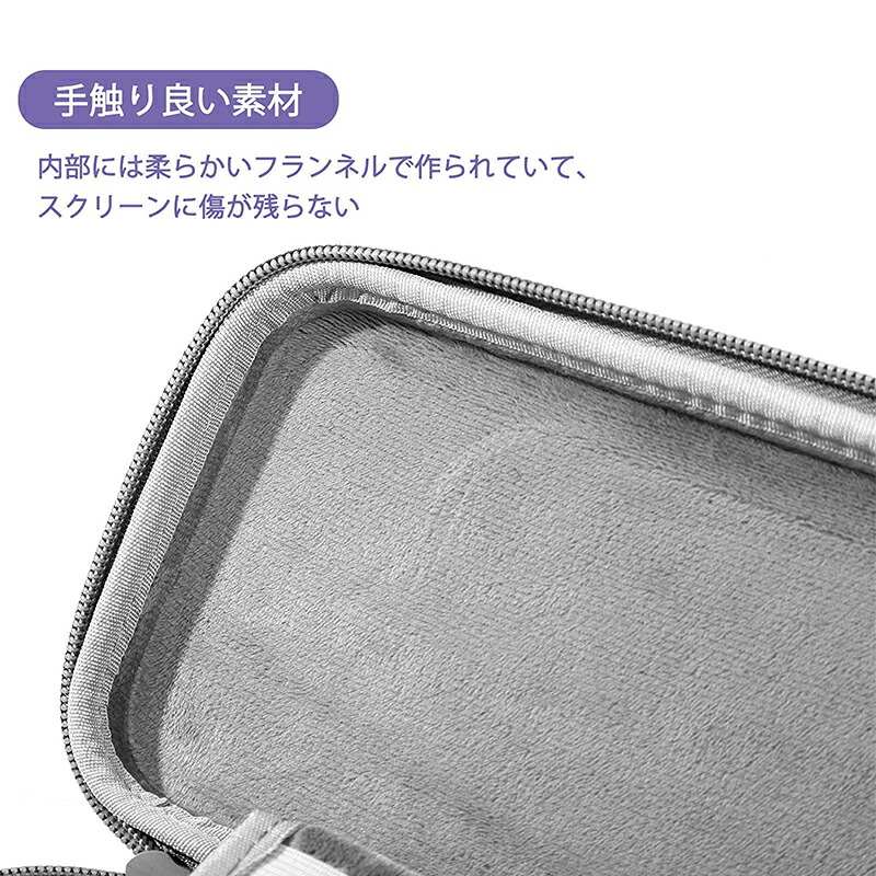 Nintendo Switch/Switch ...の詳細画像3