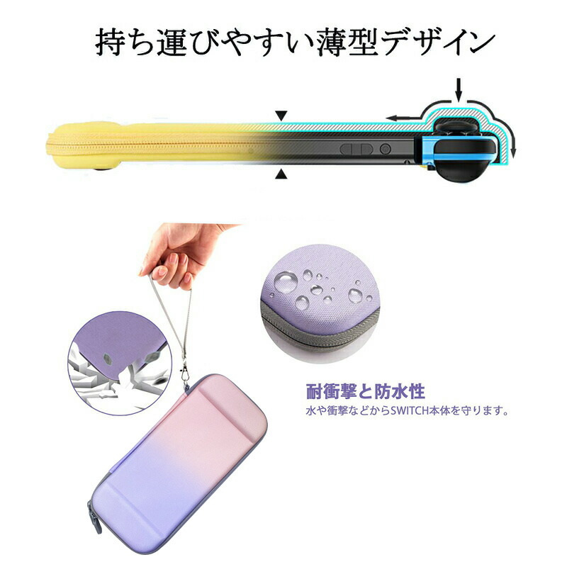 Nintendo Switch/Switch ...の詳細画像4