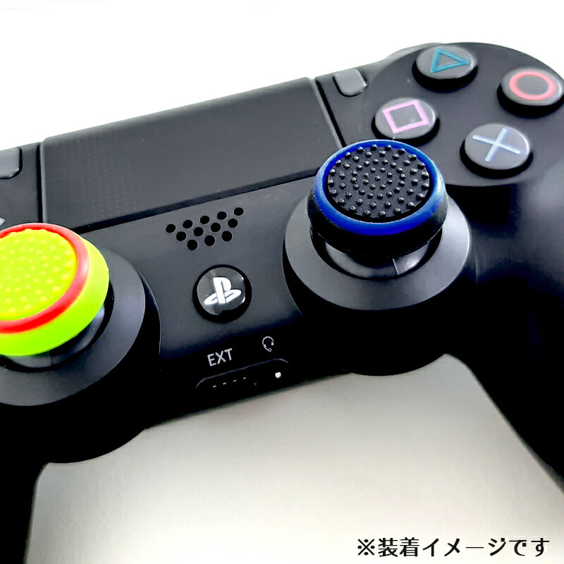 スティックカバー プレステ PS3 PS4 XBOX ONE 360 コントローラ専用 サークル ブルー グリーン 全2種 各2個 4個セット 送料無料｜elect-shop｜02