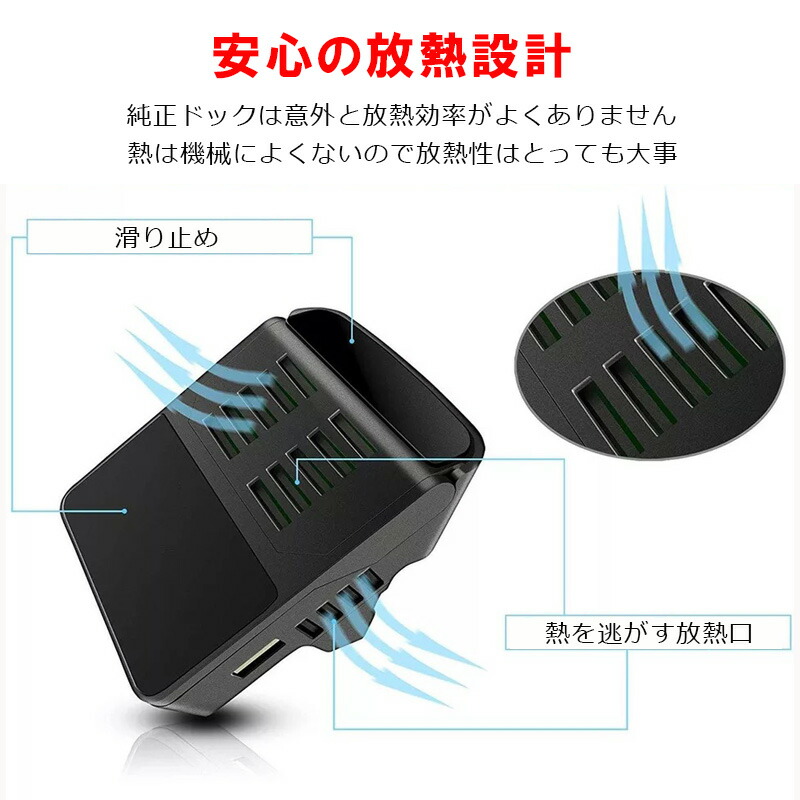 Nintendo Switch 有機ELモデルOK ニンテンドー スイッチ ドック HS-SW314 充電 スタンド コンパクト 角度調整機能付き Type-C HDMI ポータブル 旅行 送料無料｜elect-shop｜03