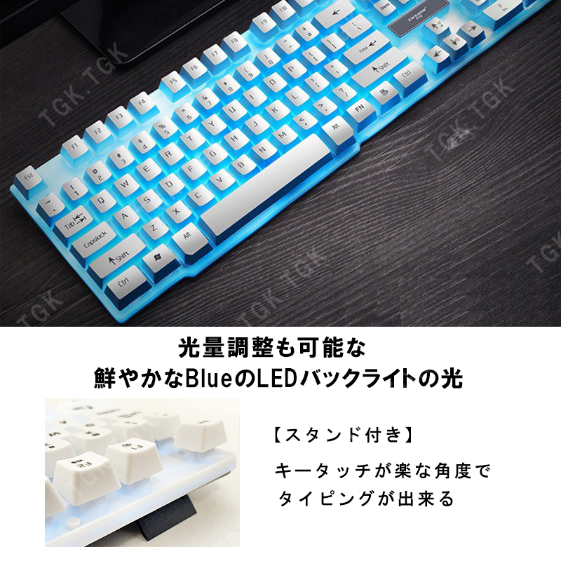 mx keys s（色：ホワイト系）のおすすめ人気商品一覧 通販 - Yahoo