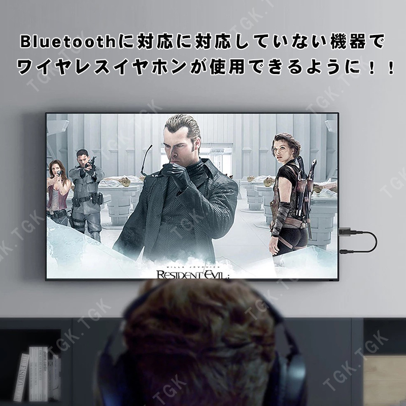 Bluetooth 5.0 トランスミッター レシーバー 2in1 送信機 受信機 テレビ スピーカー iPhone スマートフォン ブラック Web日本語説明書付き｜elect-shop｜04