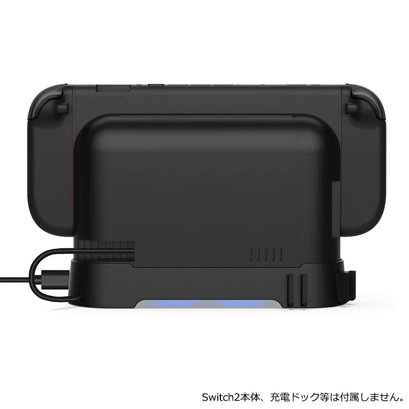 Nintendo Switch2 充電ドック用 冷却ファン DOBE 【TNS-31111