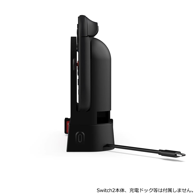 Nintendo Switch2 充電ドック用 冷却ファン DOBE 【TNS-31111