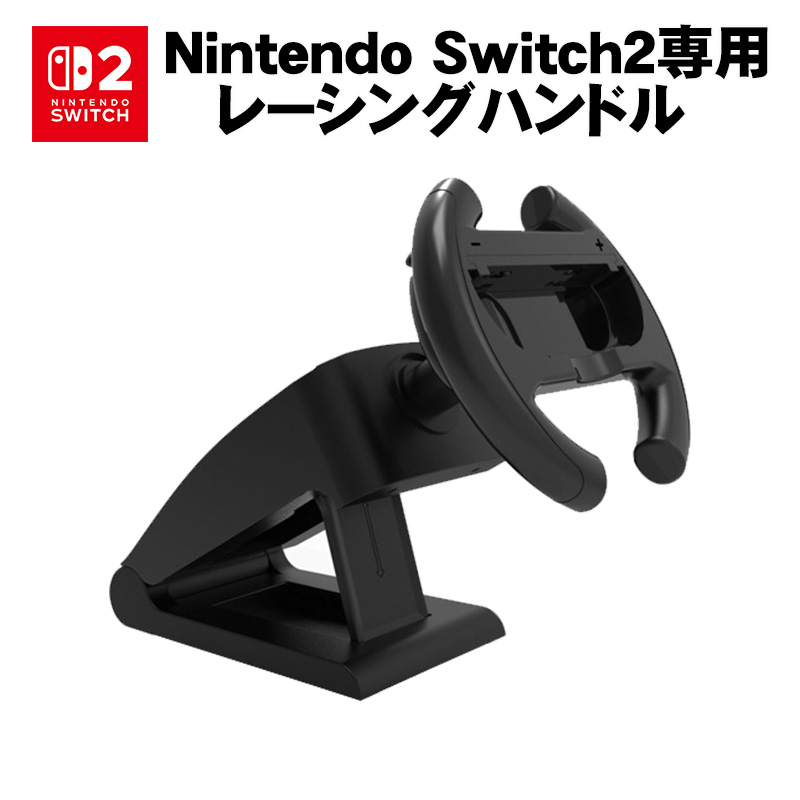 フリーモーション　ハンドルアタッチメント　2個 FREEMOTION (フリーモーション) ハンドルストラップ – フィットネス