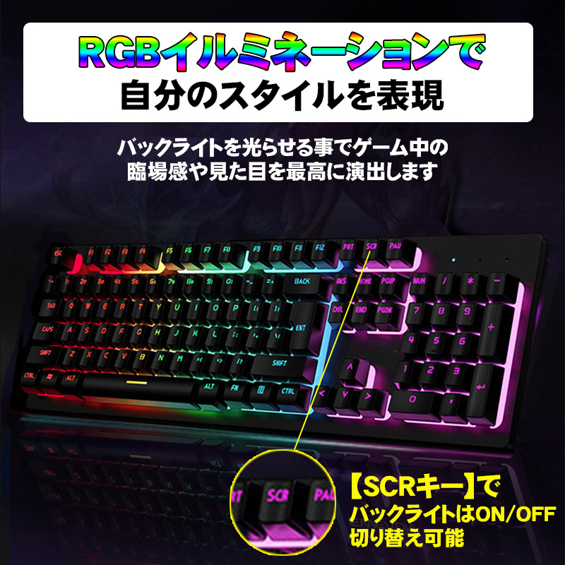 Nintendo Switch2 Switch PS4 Xbox 対応 ゲーム4点セット キーボード