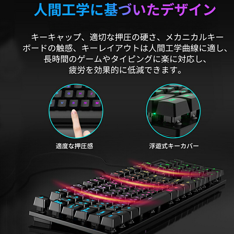 ゲーム4点セット ゲーミングキーボード マウス コンバーター マウスパッド N Switch/PS4[KM191 GTX300/K1 TG.K1] （日本語取扱説明書付き）送料無料｜elect-shop｜02