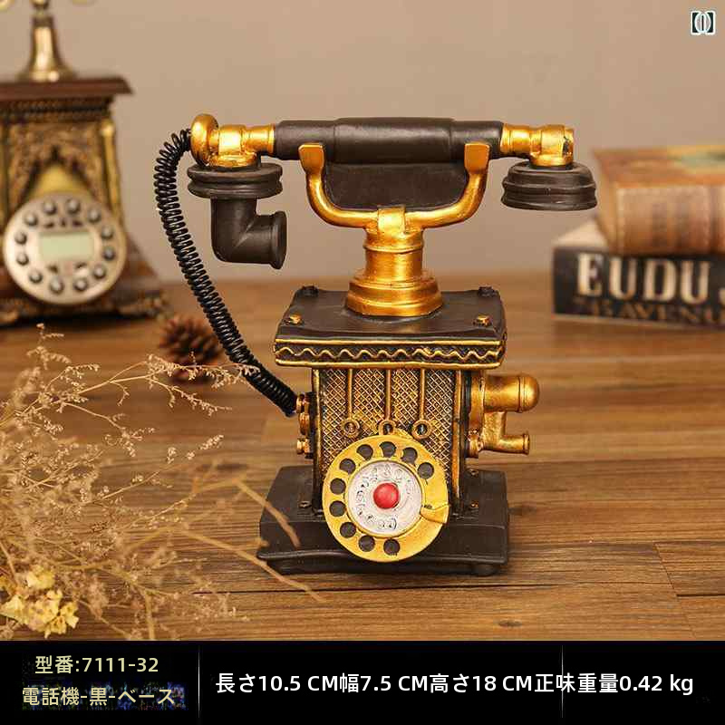 電話機 レトロの商品一覧 通販 - Yahoo!ショッピング