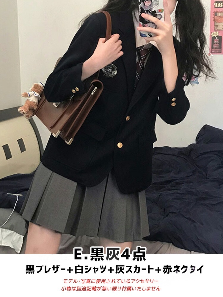 卒業式 スーツ 女の子 韓国 制服 なんちゃって制服 セット 卒服 小学生