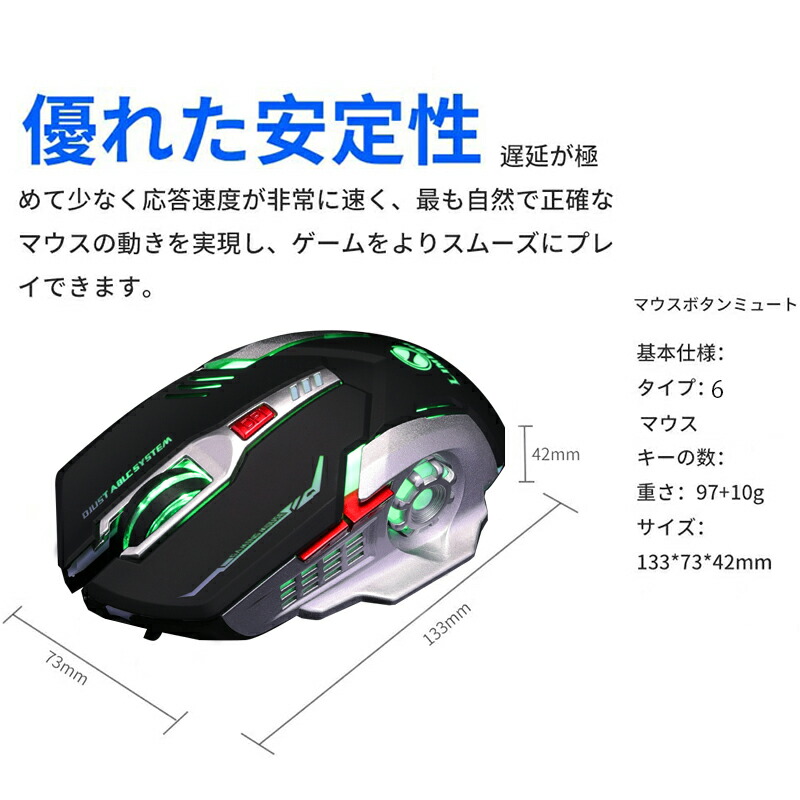 Nintendo Switch PS4 PS3 Xbox 対応 ゲーム3点セット ゲーミング