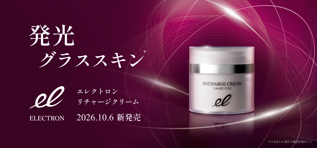 ELECTRON 公式Yahoo!ショッピング店 - Yahoo!ショッピング