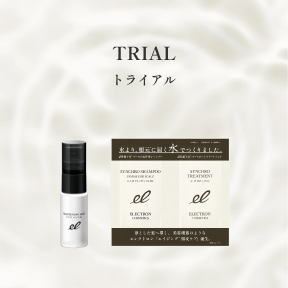 はじめての方へ