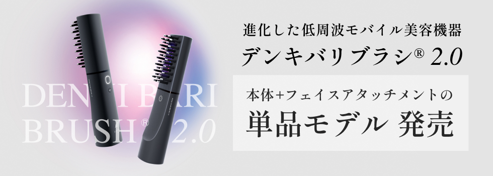 ELECTRON 公式Yahoo!ショッピング店 - Yahoo!ショッピング