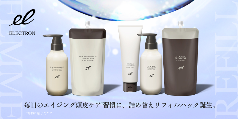 ELECTRON 公式Yahoo!ショッピング店 - Yahoo!ショッピング