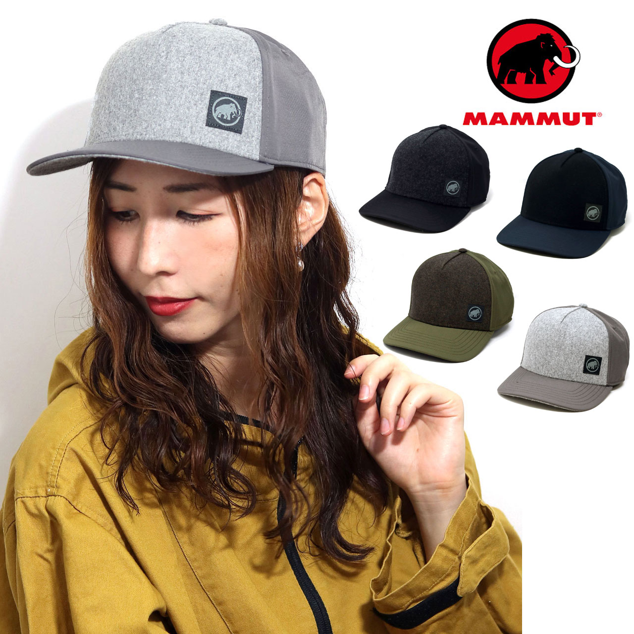 マムート キャップ 登山 帽子 メンズ ウール キャップ フリース MAMMUT トラッカーキャップ 冬 山 帽子 日よけ アルナスカ mammut  雪山 登山 紫外線対策