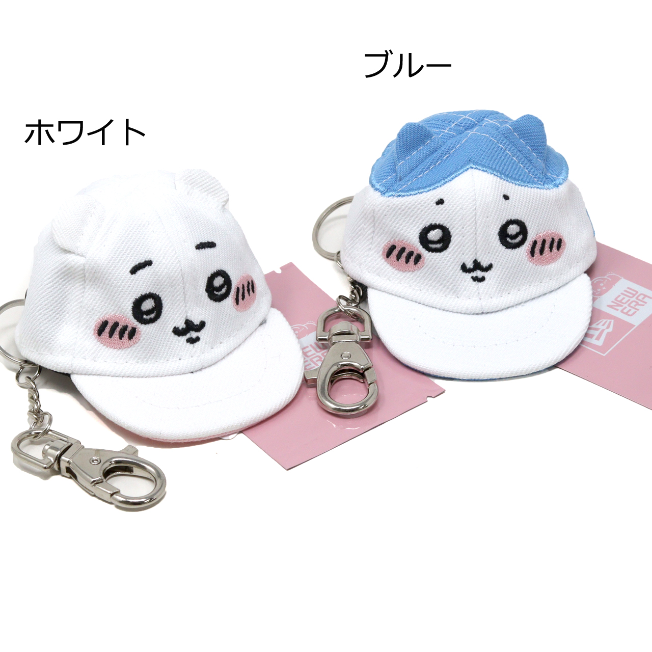 ERA（ニューエラ） NEW ちいかわ、ハチワレキャラクター帽子キーホルダー2個セット ERA NEW CAP 正規品 公式 ハチワレ ちいかわ KEYHOLDER キーホルダー・アクリルキーホルダー