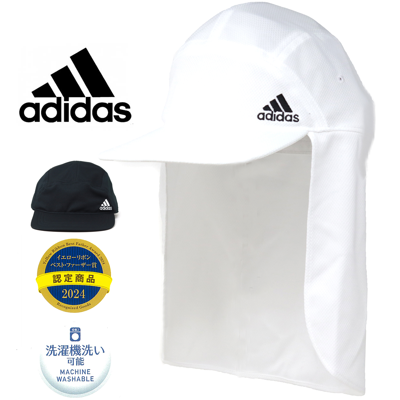 adidas（アディダス） キャップ メッシュ キャップ メンズ