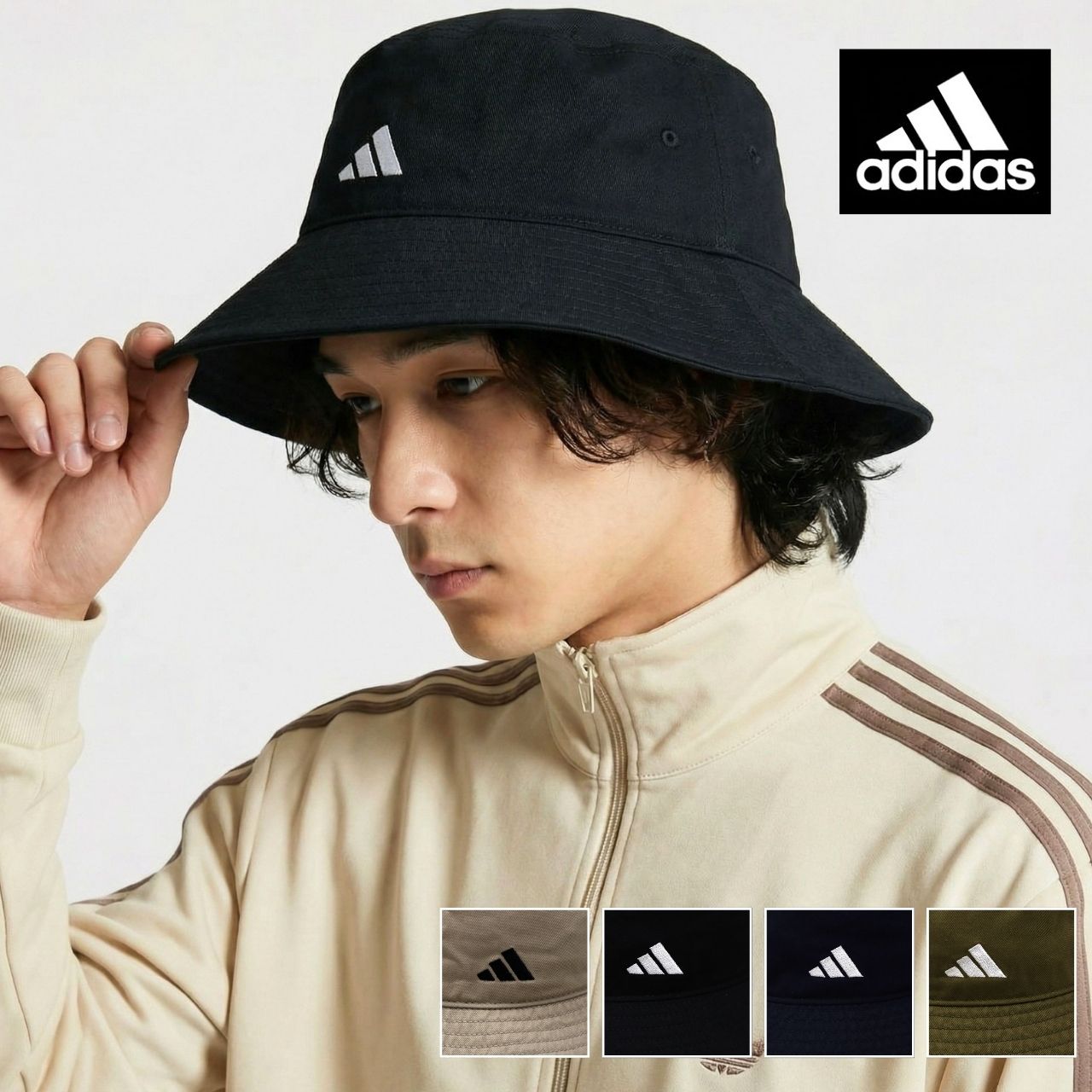 adidas（アディダス） バケットハット 帽子 つば広 ハット メンズ 日よ