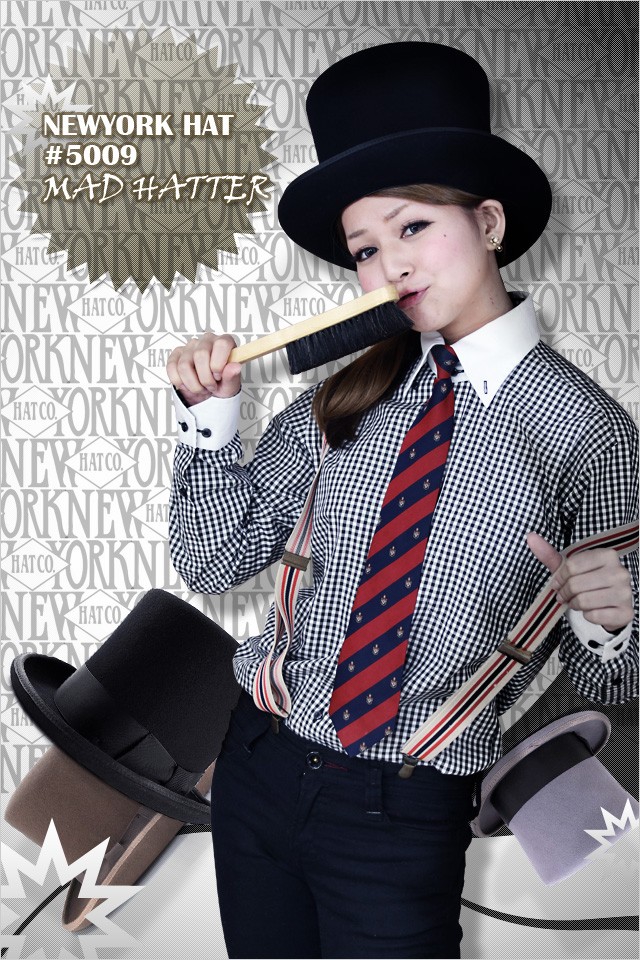 高価値】 NEW YORK HAT ニューヨークハット MAD HATTER シルクハット