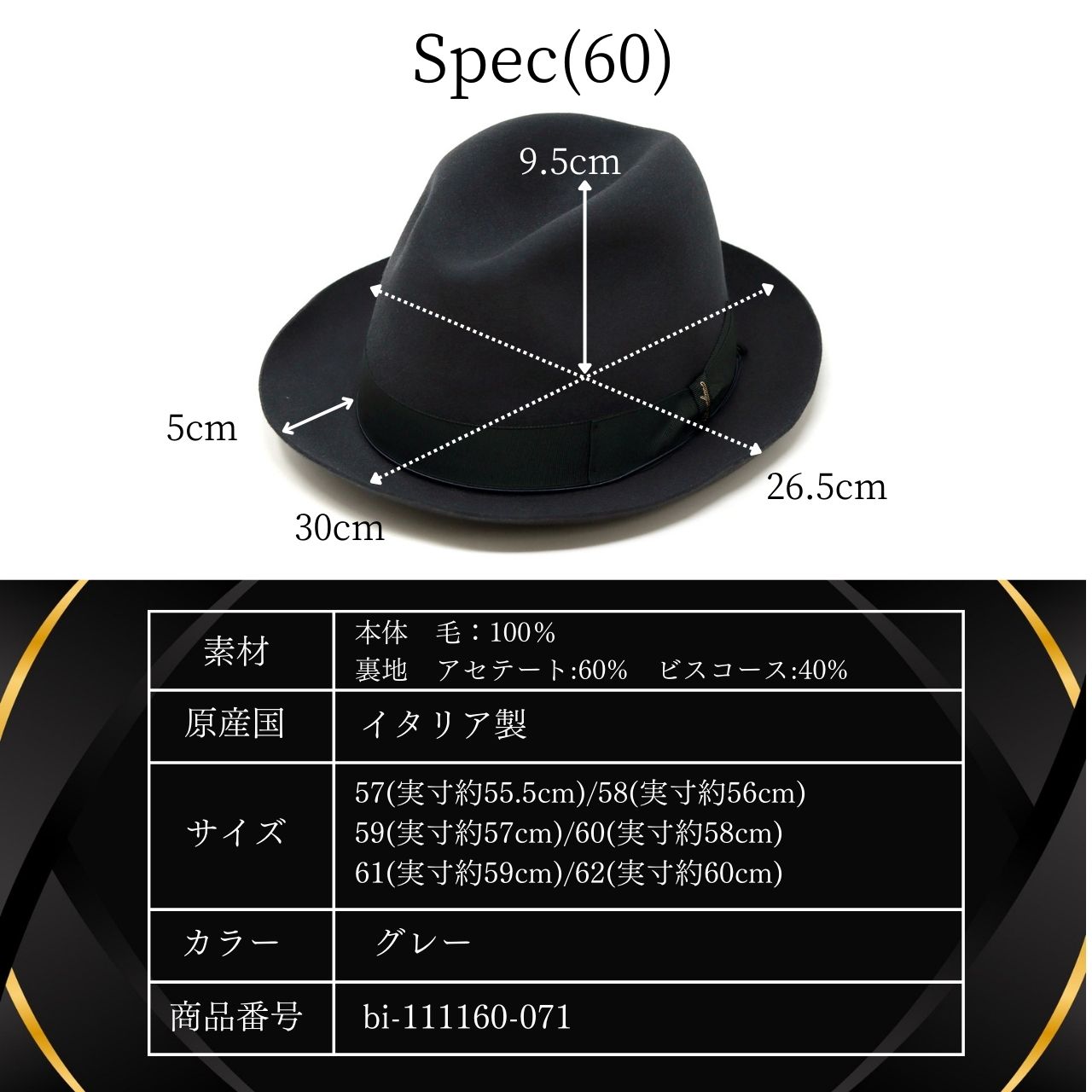 Borsalino borsalino Italy ハット ボルサリーノ ファーフェルト