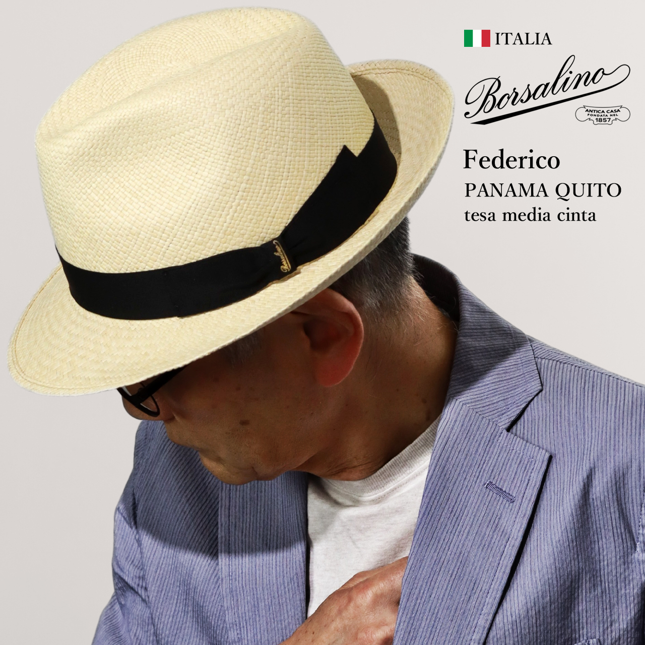 Borsalino パナマハット　サイズ60 帽子 ボルサリーノ イタリア製 楽天市場】【ポイント10倍】 帽子 イタリア製 Borsalino