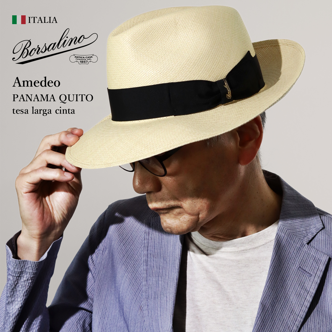 Borsalino ボルサリーノ 高級パナマ ハット イタリア製 サイズ57 Borsalino ボルサリーノ イタリア製 パナマハット メンズ 帽子