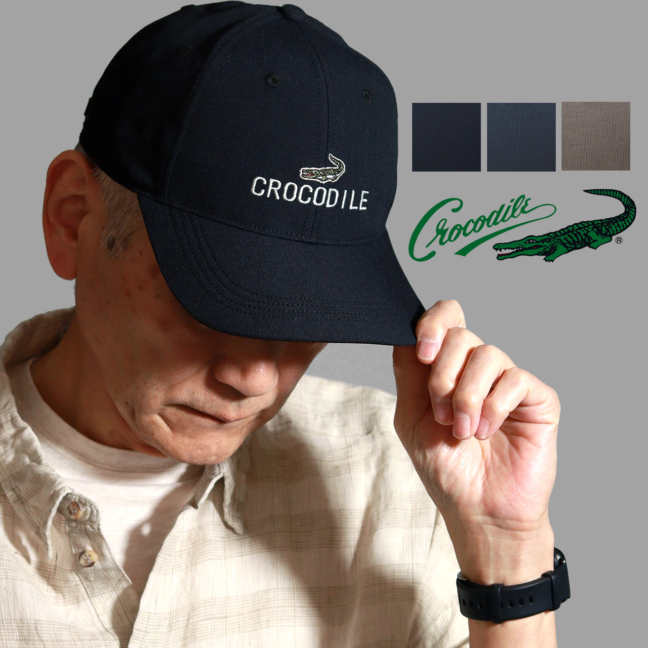 Crocodile（クロコダイル） キャップ メンズ 帽子 breezecool 清涼