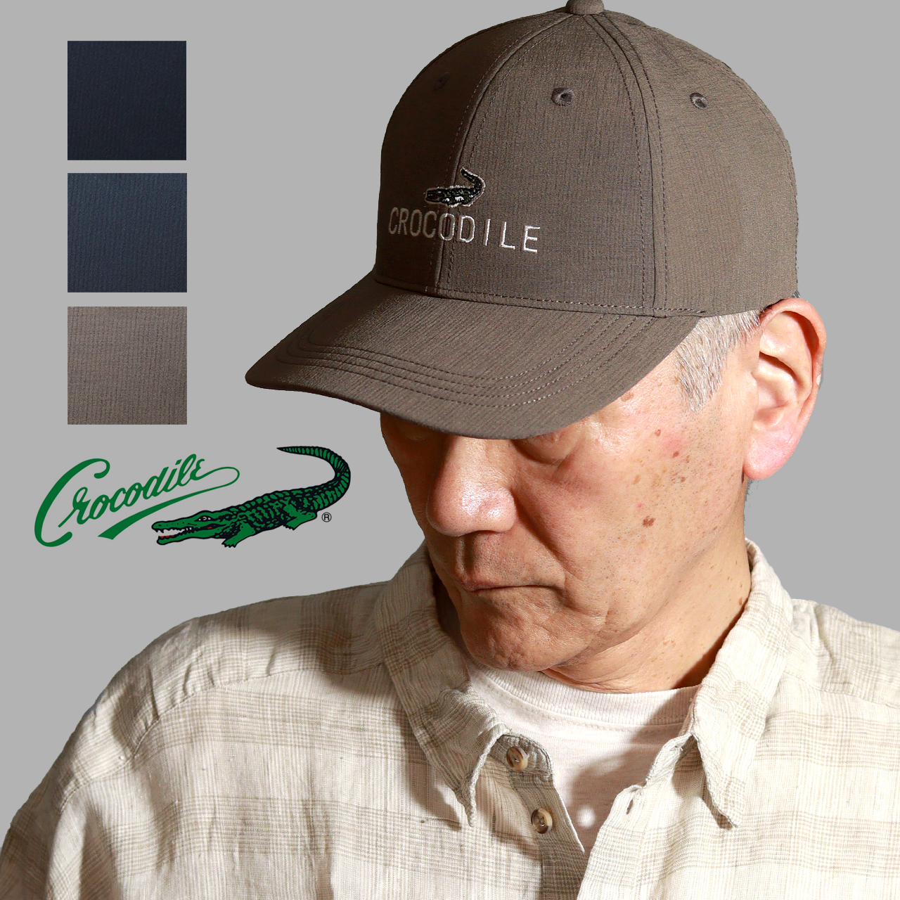 Crocodile（クロコダイル） キャップ メンズ 帽子 breezecool 清涼