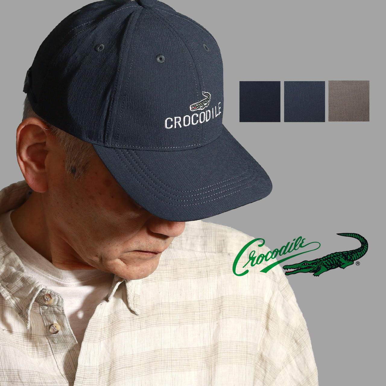 Crocodile（クロコダイル） キャップ メンズ 帽子 breezecool 清涼