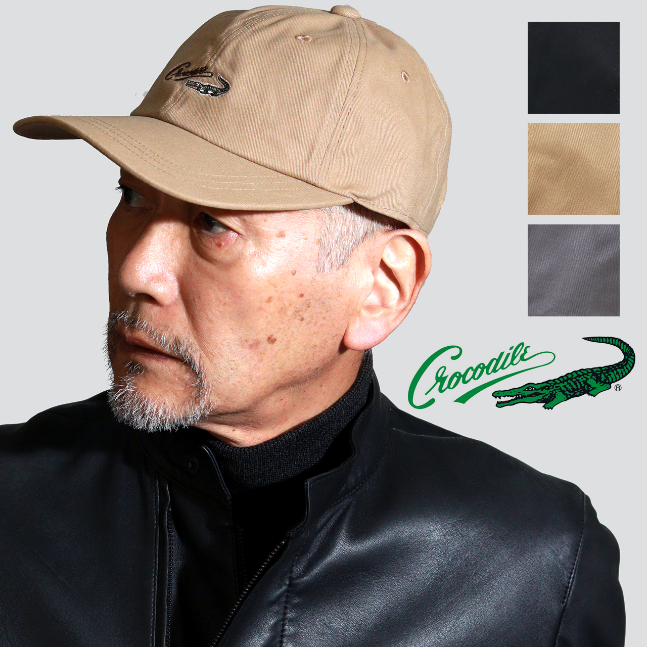 Crocodile（クロコダイル） キャップ メンズ 帽子 微起毛ピーチ加工