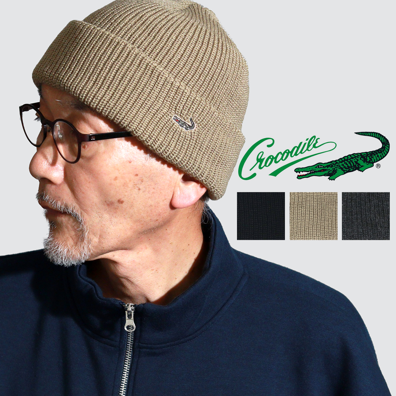 ニット帽 メンズ 帽子 厚手 ウール混 秋冬 防寒 ニット帽子 CROCODILE