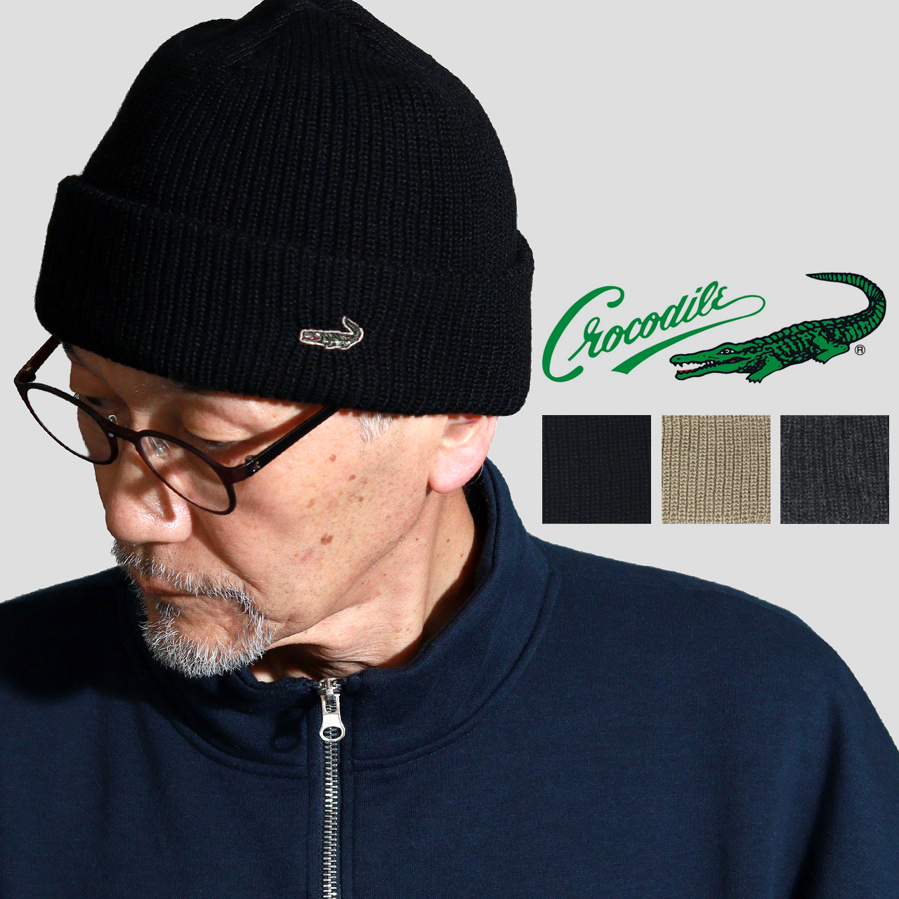 ニット帽 メンズ 帽子 厚手 ウール混 秋冬 防寒 ニット帽子 CROCODILE