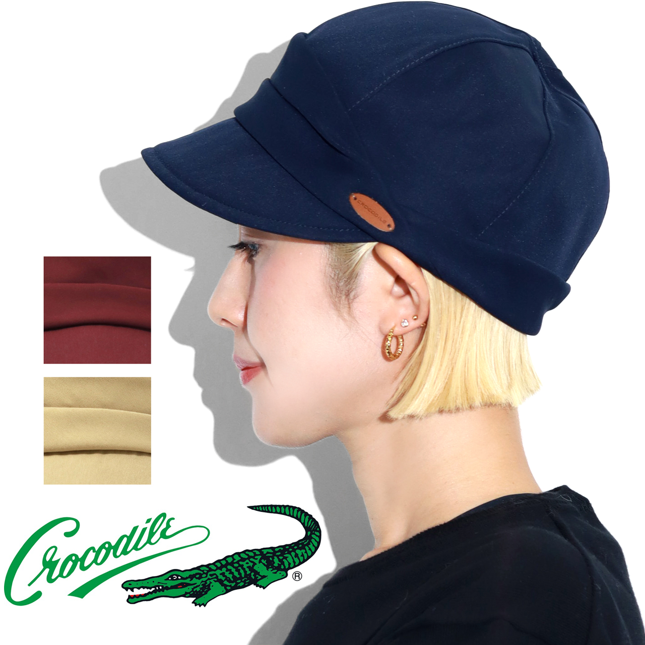 キャスケット レディース 牛革 クロコダイル ミセス キャス