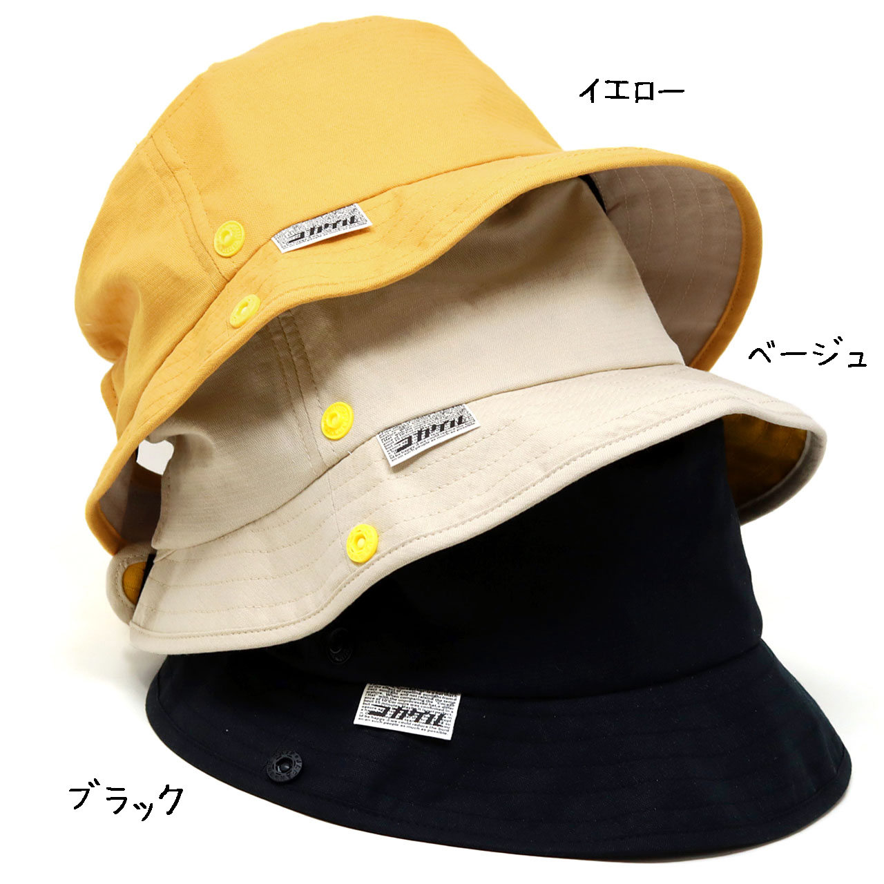 JACKALL ジャッカル☆STアドベンチャーハット☆#イエロー