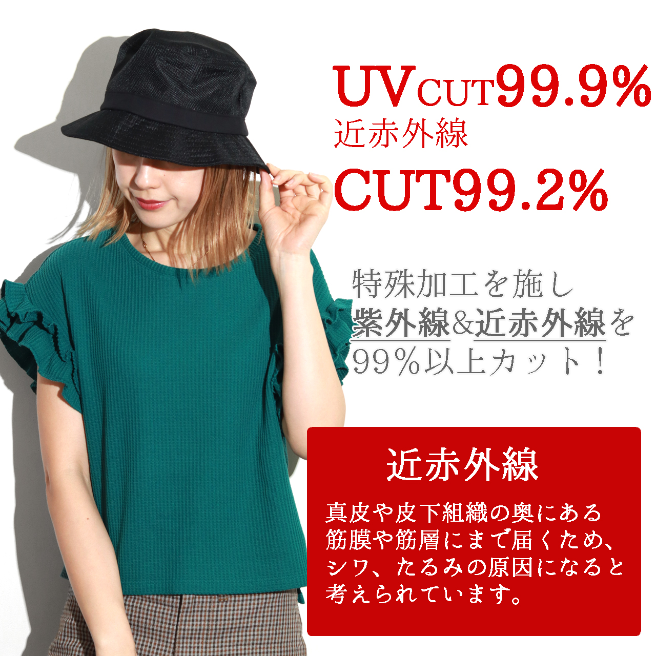 コカゲル ハット レディース 遮熱 帽子 紫外線カット バケット
