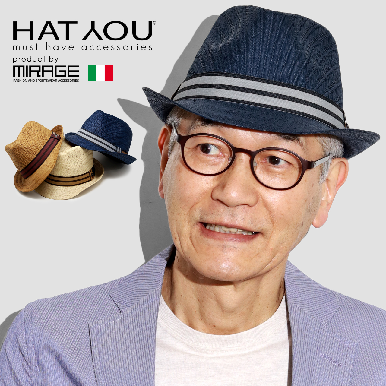 中折れ ハット メンズ 帽子 HAT YOU イタリアブランド ハットユー 父の日 ギフト 中折れ帽...
