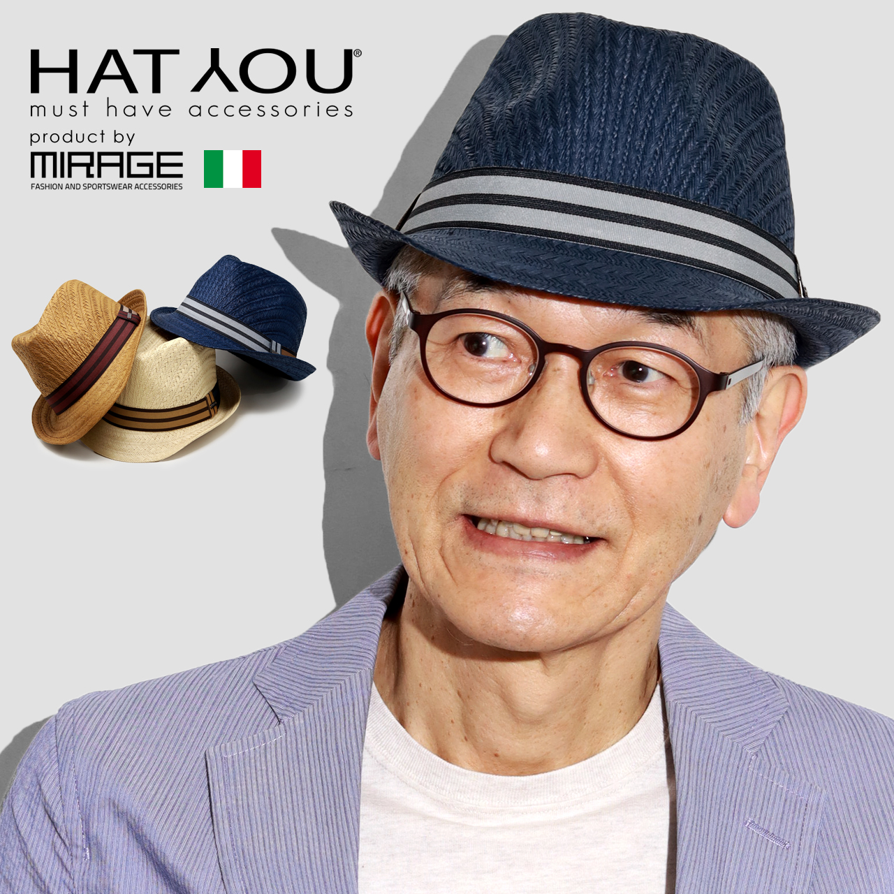 中折れ ハット メンズ 帽子 HAT YOU イタリアブランド ハットユー 父の日 ギフト 中折れ帽 ペーパーハット HATYOU春夏 涼しい 日よけ｜elehelm-hatstore｜02