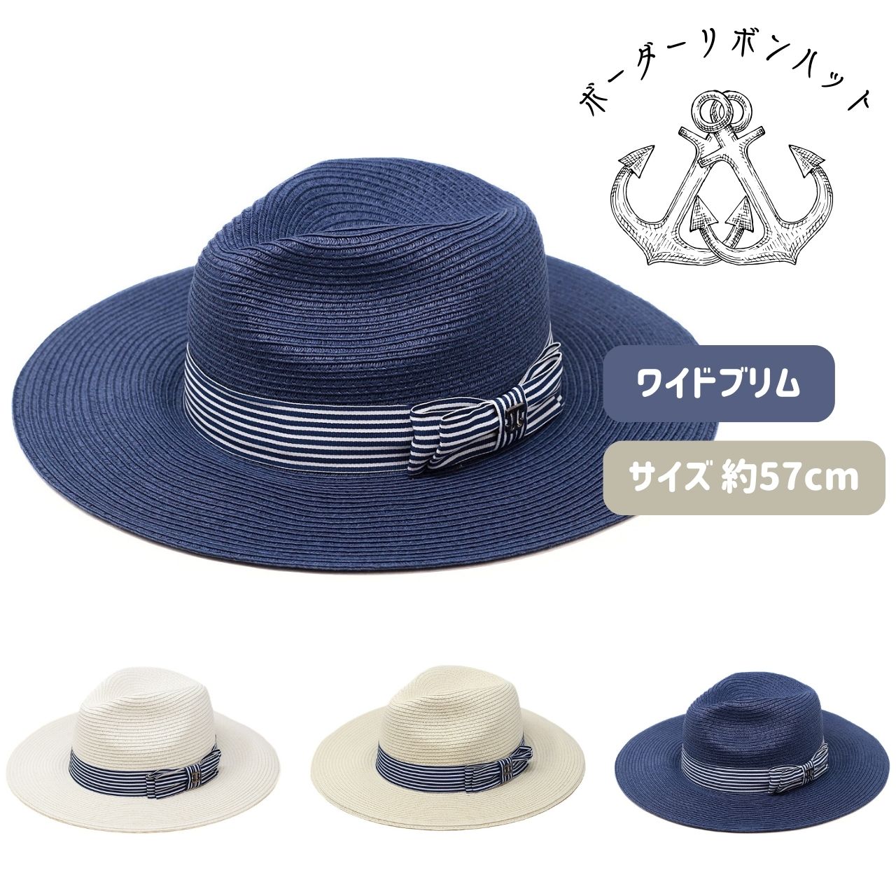 夏らしい綿麻素材 つばを折り返してもOK☆Hermes\tGaelleハット 春夏 帽子 レディース つば広 中折れ ハット ペーパー