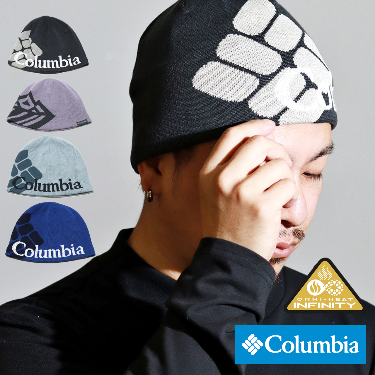 Columbia（コロンビア） ニット帽 メンズ ビーニー メンズ 帽子 メンズ