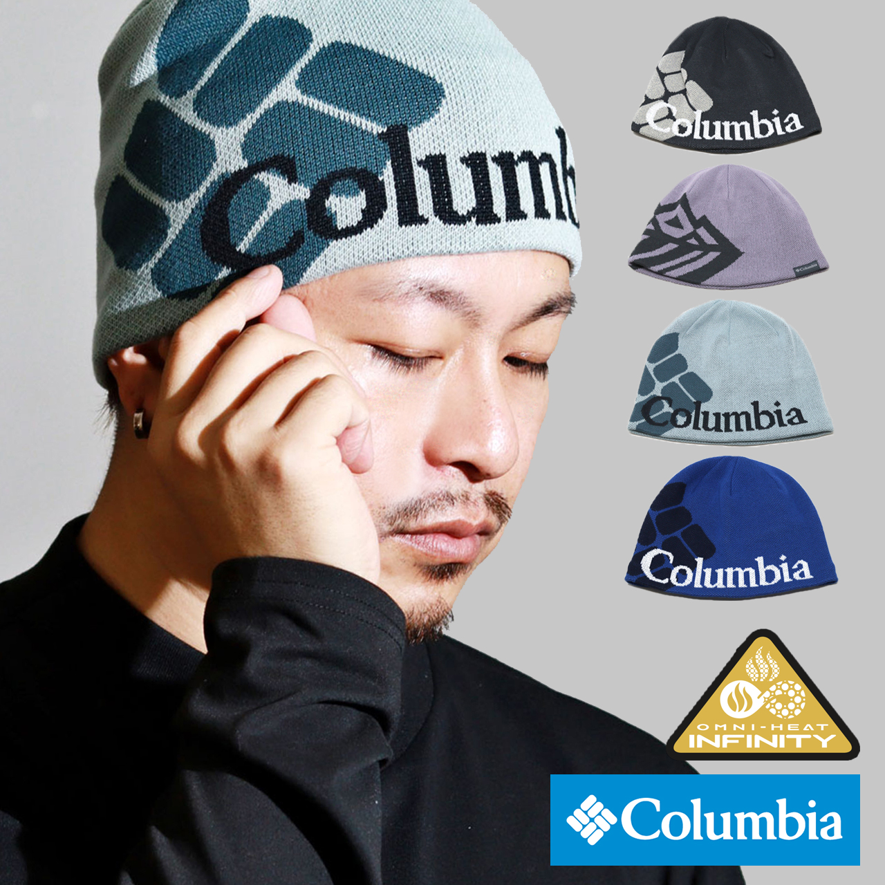 Columbia（コロンビア） ニット帽 メンズ ビーニー メンズ 帽子 メンズ