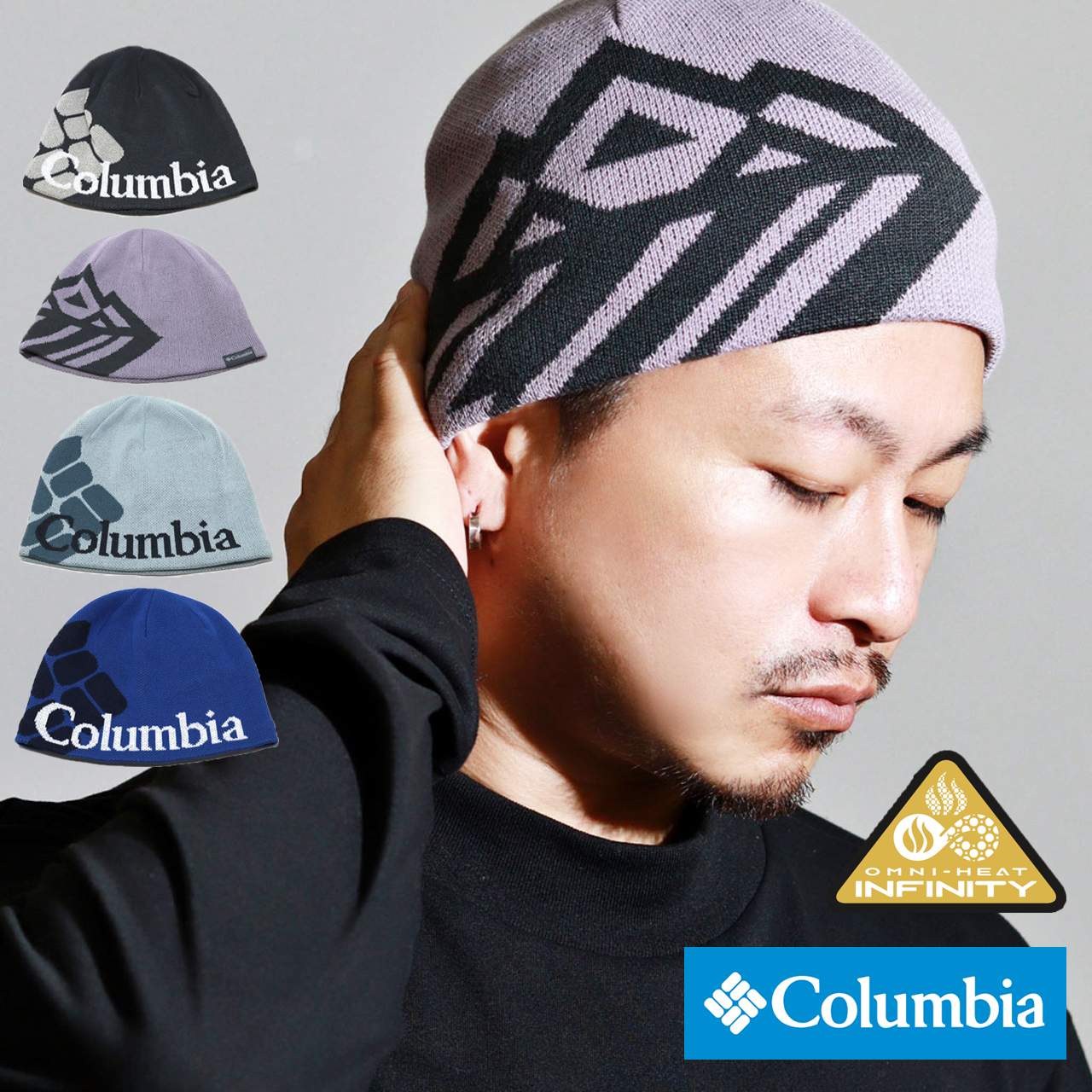 Columbia（コロンビア） ニット帽 メンズ ビーニー メンズ 帽子 メンズ