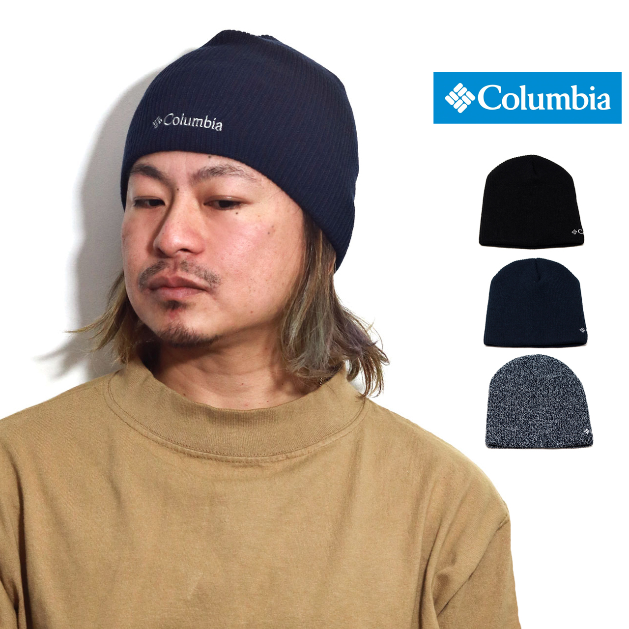 ニット帽 Columbia ブランド コロンビア ニットワッチ ユニセックス アウトド バードウォッチキャップ ビーニー 登山 キャンプ 帽子