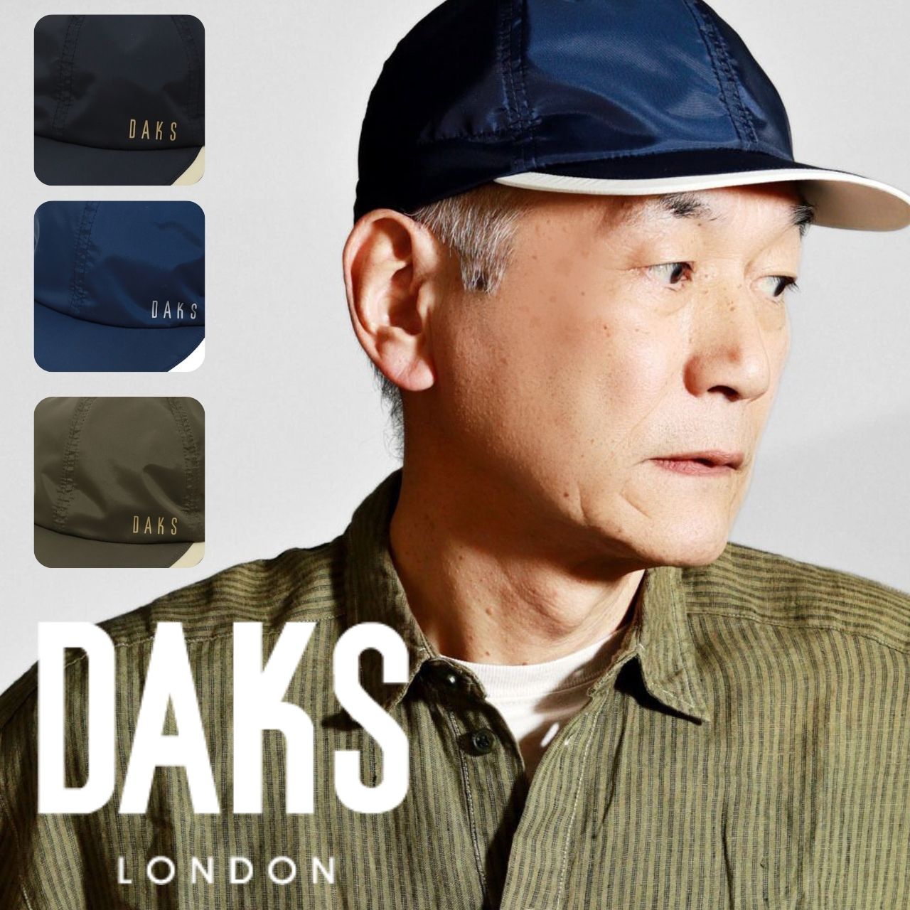 DAKS（ダックス） キャップ メンズ 帽子 撥水 雨の日用 ナイロン 春夏