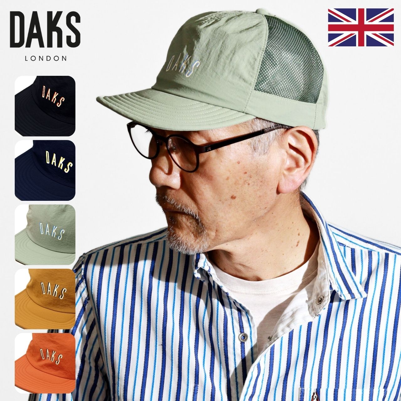 Paledusk メッシュキャップ PALEDUSK メッシュキャップ - メルカリ