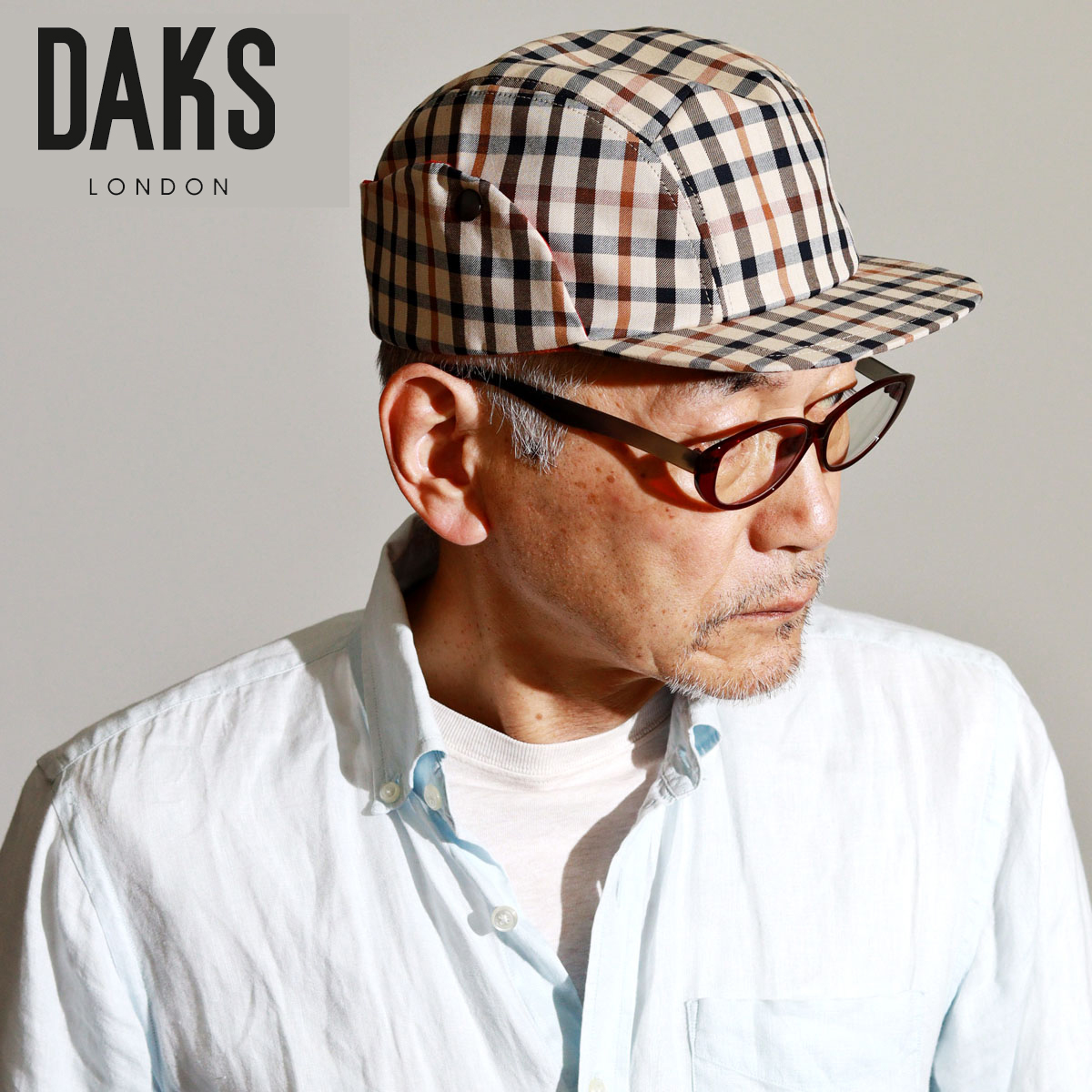 DAKS（ダックス） キャップ チェック ブランド 耳当て付き 帽子 