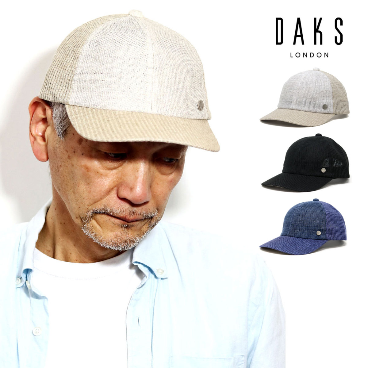 daks 帽子 キャップ